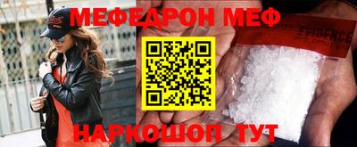 скорость Вязьма
