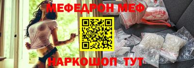 apvp Вязники