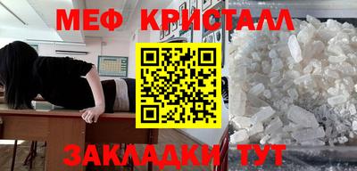 apvp Вязники