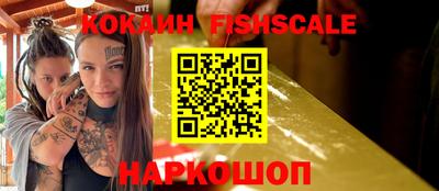 apvp Вязники