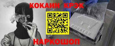 скорость Вязьма