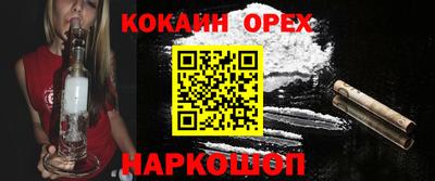 скорость Вязьма