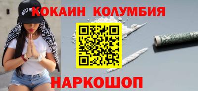 apvp Вязники