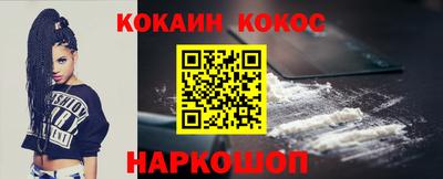 скорость Вязьма