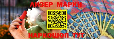 скорость Вязьма