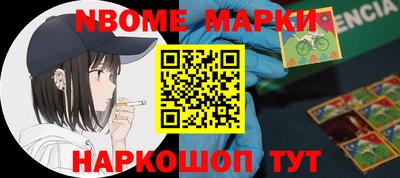 apvp Вязники
