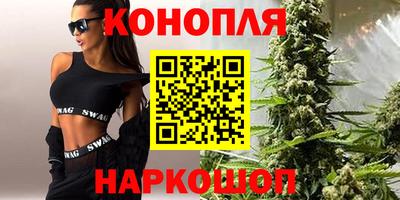 альфа пвп Вышний Волочёк