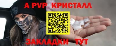 скорость Вязьма