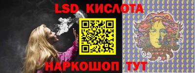 apvp Вязники