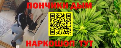 apvp Вязники