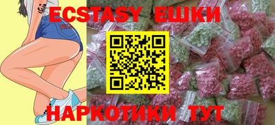 скорость Вязьма