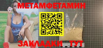 скорость Вязьма