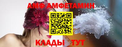 apvp Вязники