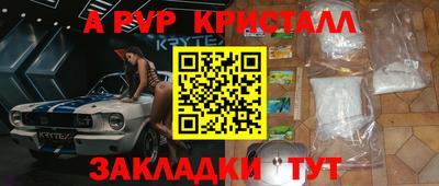 скорость Вязьма