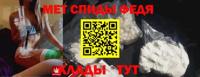 apvp Вязники