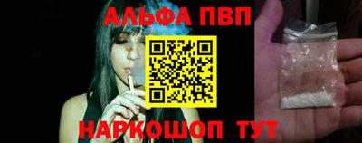 скорость Вязьма