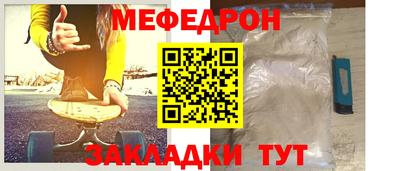 apvp Вязники