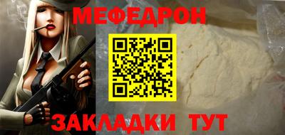 скорость Вязьма
