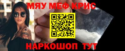 скорость Вязьма