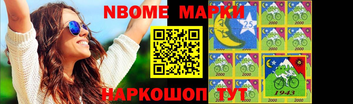 Лсд 25 экстази  Лсд 25 экстази кислота  Артём  Вход с VPN  LSD-25 экстази ecstasy 